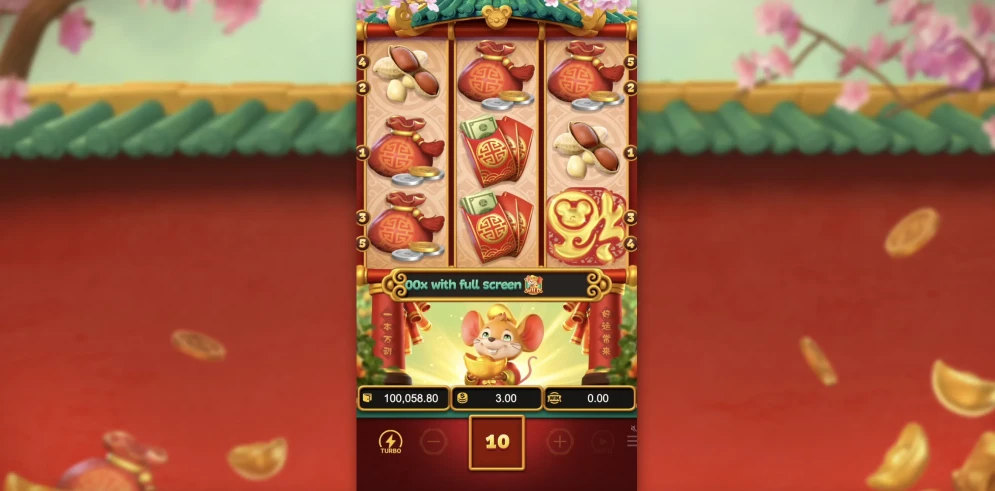 Fortune Mouse