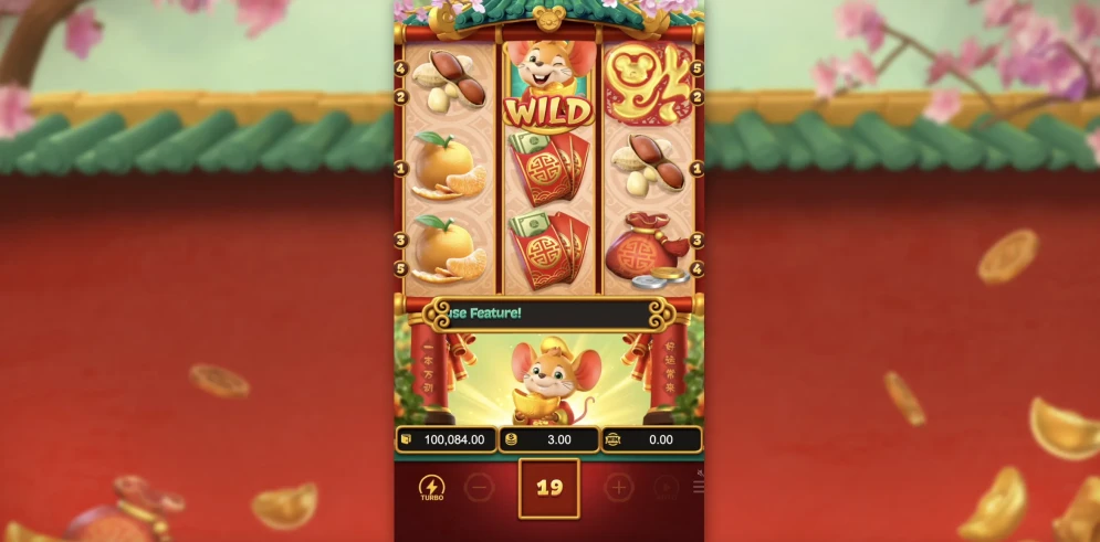 Fortune Mouse