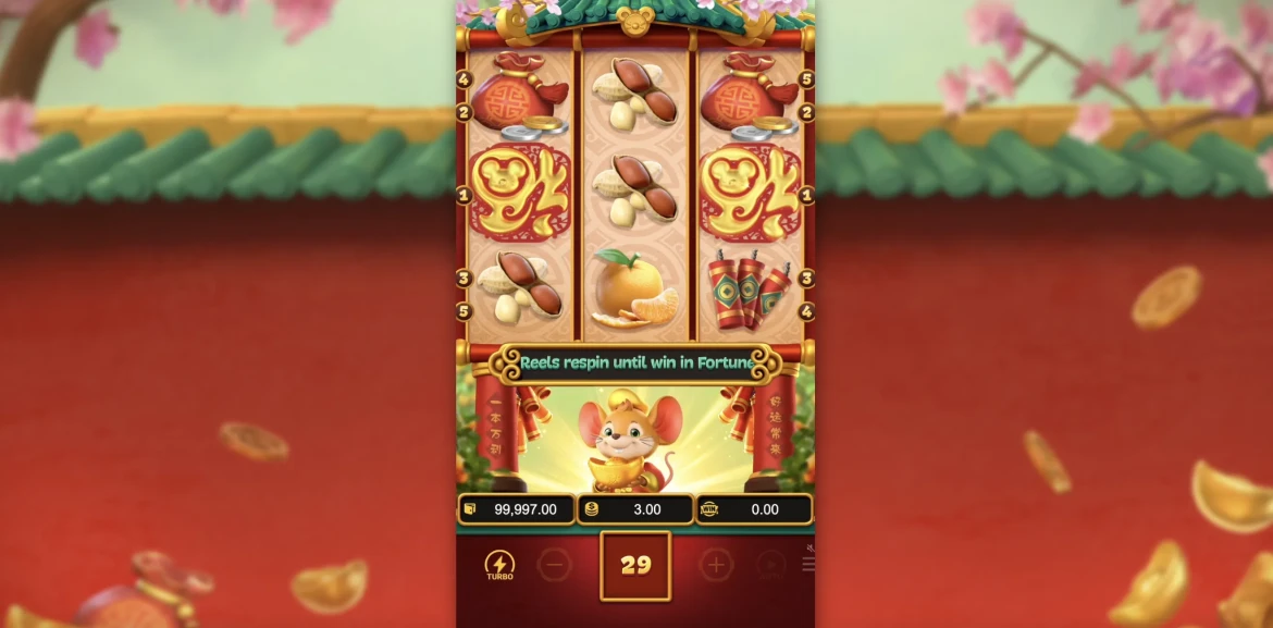 Fortune Mouse